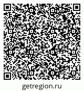 79658530720