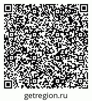 79658530798
