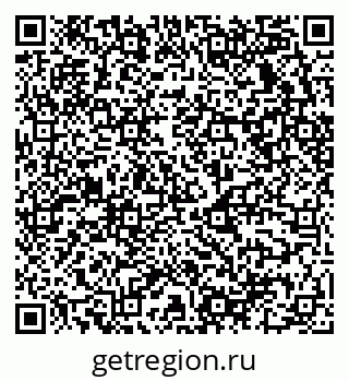 79658530919