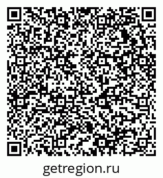 79658530925