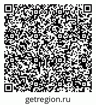 79658530932