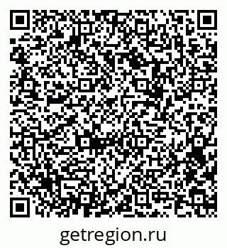 79658530936