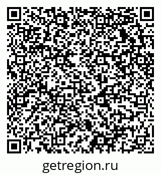 79658531019