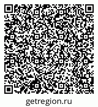 79658531025