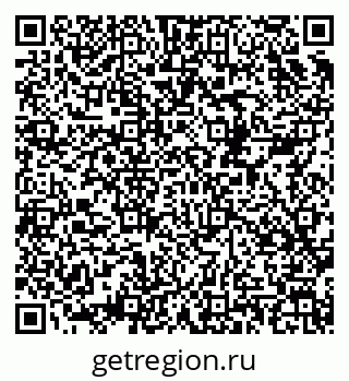 79658531030