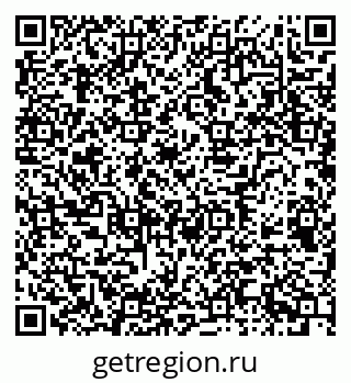 79658531054