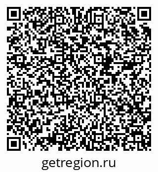 79658531070