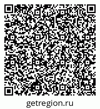 79658531073