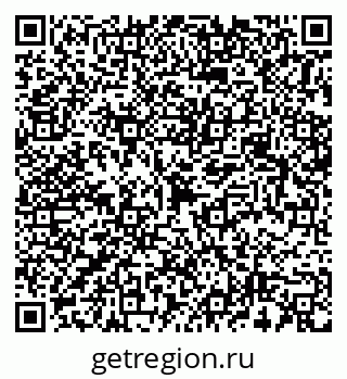 79658531110