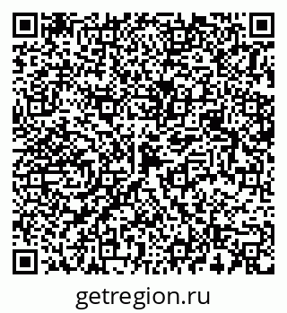 79658531120