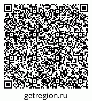 79658531132
