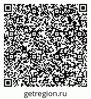 79658531134