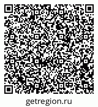 79658531137