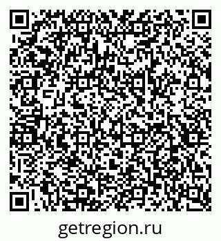 79658531138