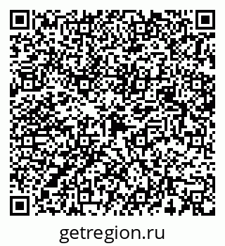 79658531143