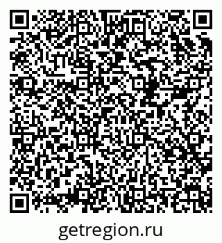 79658531150
