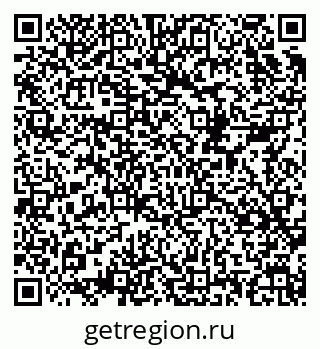 79658531159