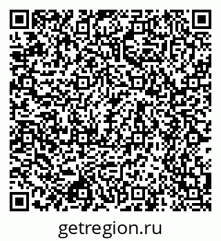 79658531170