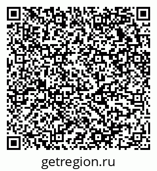 79658531172