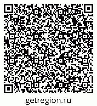 79658531175
