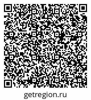 79658531185