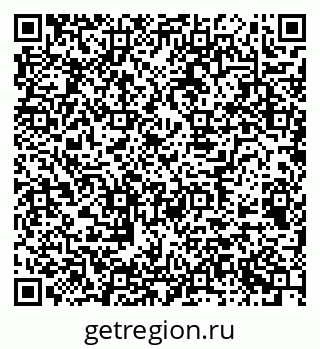79658531188