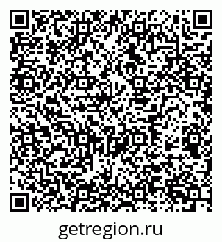 79658531192