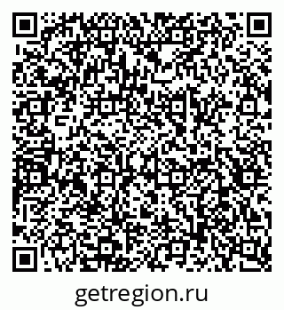 79658531196