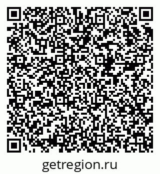 79658531198