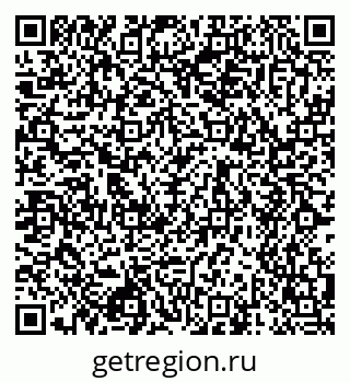 79658531539