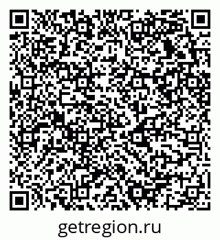 79658531552