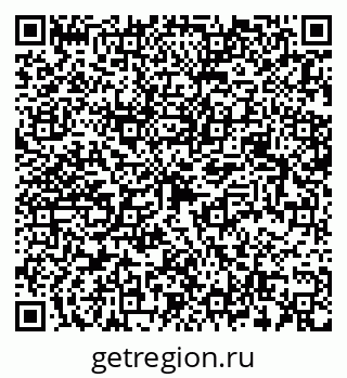79658593601
