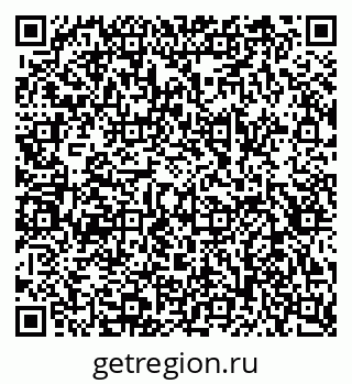 79658593684