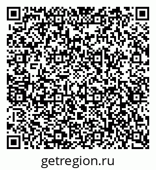 79658593696