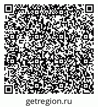 79658593732