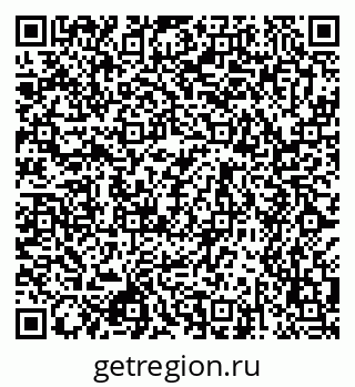 79658593739