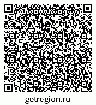 79658593790