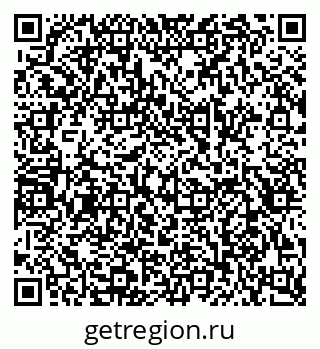 79658593800