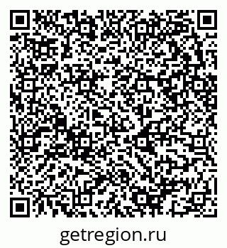 79658593810