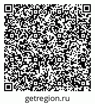 79658593820