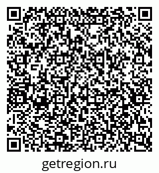 79658593864