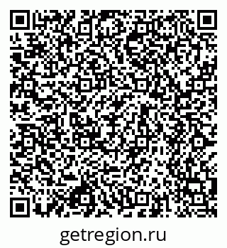 79658593867