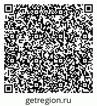 79658593869