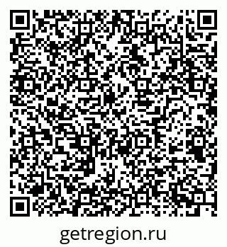 79658593870