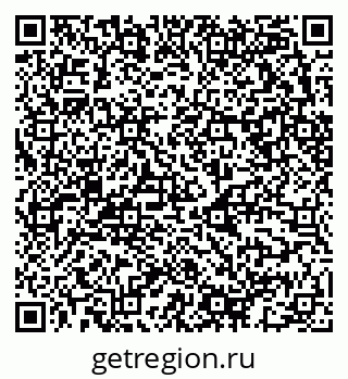 79658593888