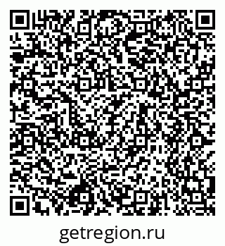 79658593921