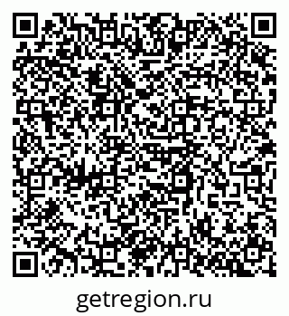 79658593948