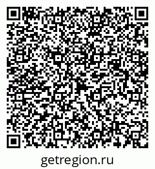 79658593992