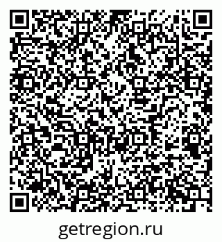 79658594008