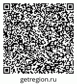 79658594054